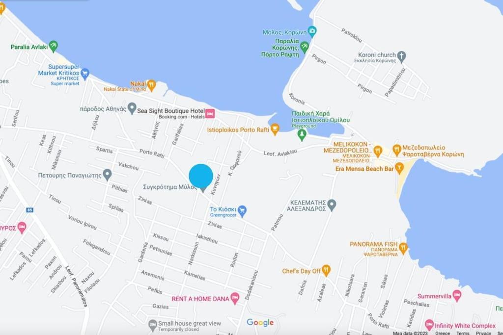 Pool 5 Minutes Walk From 公寓 *